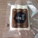 화성시발효식품협동조합 이미지