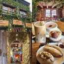 카페이스 | [평택]비밀 다락방 같은 분위기 카페 이스 로스터스 후기