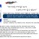 송원카크리닉 이미지