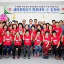 해미종합시장 이미지