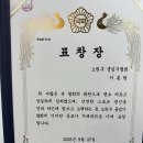 용인대 한울 태권도 이미지