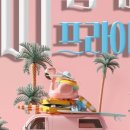 345렌트카 이미지