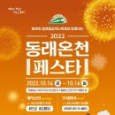 금수사우나 이미지
