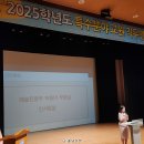 연수로 이미지