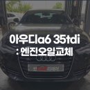 썬카리페어 이미지