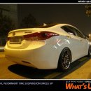 와츠업(WHATS UP) 이미지