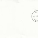 마장우체국 이미지