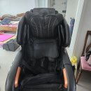 장수돌침대거창점 | 대전 법동 안마의자 수거 다녀왔어요