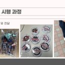 홈런복권 이미지