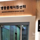 한서중앙병원 이미지