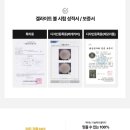 라라샵 옥포점 이미지