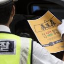 다이데이 이미지