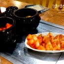 더큰집 이미지