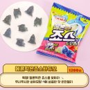 세븐일레븐 부산신주례점 이미지