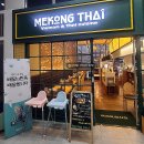 천안 청당동 메콩타이 베트남음식과 태국음식맛집