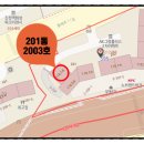 (주)에이케이건설 이미지