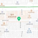 에듀허브자기주도학습코칭학원