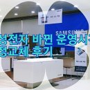 기아자동차신동대리점 네이버블로그