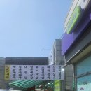 백암주유소 이미지