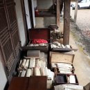 최익현 최영조 유배일기 이미지