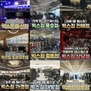 빅스짐 이천터미널점 이미지