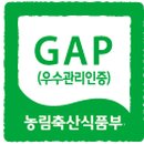 진두루농장 이미지