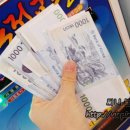 뮤 동전노래연습장 이미지