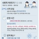 파티클럽노래연습장 이미지