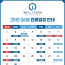 퍼스트치과 이미지