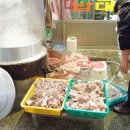 김천황금시장 이미지