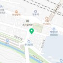 용두이용원