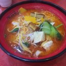 2018.02.10 ~ 02.11 - 건대 마라탕 [ 라화 쿵부 ] &amp; 친구랑 먹방 ~ ꉂꉂ(ᵔᗜᵔ*)