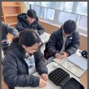 진로체험 한국미래진로센터 중학생 동기 부여 후기