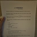 Day 2 코타키나발루 르메르디앙 클럽라운지 솔직후기｜조식 칵테일아워 클럽룸 허니문 데코