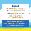 로타리치과의원 이미지