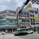 곽병수내과 이미지
