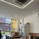 성서수약국 네이버블로그