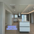 청미르공인중개사사무소 네이버블로그