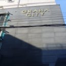 신흥로22번길 이미지