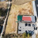 상공공인중개사사무소 이미지