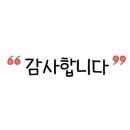 역대급복권방 이미지