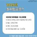 이로애견미용실 이미지