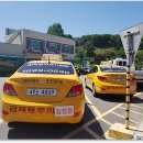 신분당자동차운전전문학원