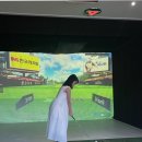 본스크린 이미지