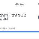우성게임장 이미지