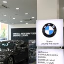 강남모터스 이미지