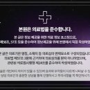 폴리한의원 파주운정점 | 운정한의원 하루를 돌아보면 길다고 느끼는 허리 부담 자세