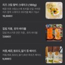 에그궁 | [맛집로그 EP.28] 에그궁 행궁동 본점 내돈내산 후기