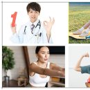 늘좋은한의원 네이버블로그