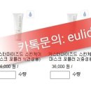 케이커스트 이미지